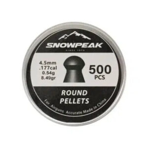 ARTEMIS ROUND PELLETS 4.5MM (500)
