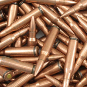 NORINCO 7.62X51 AMMO (50)